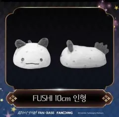 こ*助様 煮ル果実　cd アクキー　セット こ*助様 煮ル果実 cd アクキー セット - メルカリ
