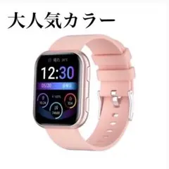 Item thumbnail for item 2656f37f-a2bc-435a-adee-dc30cd52d13a