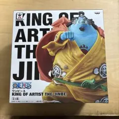 ONE PIECE KING OF ARTIST THE JINBE　全1種 4061719.jpg.l_thumbnail.webp