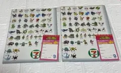 Item thumbnail for item 4ef8bb23-1c04-4a4e-970a-1afa9972164e