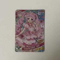 ひみつのアイプリ ゆうじょうさくらツイン ひまり