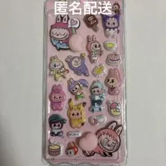 ラブブシール　ぷにぷにおしりシール