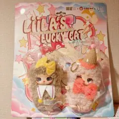 Liila's Lucky Cat 限定セット