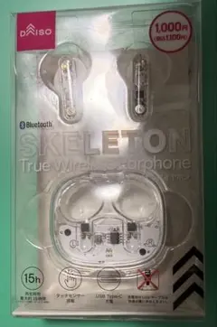 ダイソー　ワイヤレスイヤホン　ホワイト/スケルトン　Bluetooth 未開封品のサムネイル