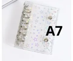 A7 6穴 クリアバインダー 星柄 キラキラ 透明 バインダー　シール帳
