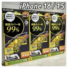 Item thumbnail for item babfabc1-b44c-471b-9f1b-5f58bd2c8a8d