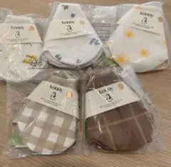 Konny スタイ 5枚セット まとめ売り 新生児 よだれかけ