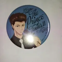 未使用　新テニスの王子様　　缶バッチ