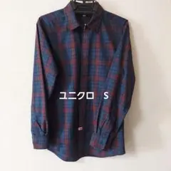 ユニクロチェック柄長袖シャツＳ