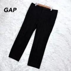 オフィス スラックス