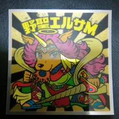 えび（喫煙者＆ペットあり・即購入歓迎）様 リクエスト 2点 まとめ商品