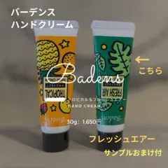 ku　⭐プロフィールお読み下さい様 リクエスト 3点 まとめ商品