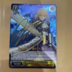 2025年最新】約束された勝利の剣 セイバー spの人気アイテム