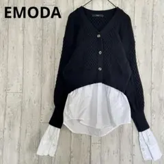 エモダ EMODA ドッキングケーブルニット【F】切替え シャツ レイヤード 黒