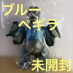 2026年最新】ブルマァク ペギラの人気アイテム - メルカリ