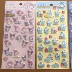 サンリオ ぷくっとシール 4点セット マイメロ クロミ ハンギョドン