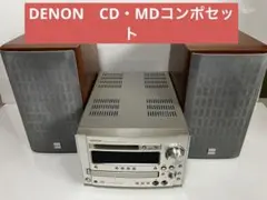 2026年最新】denon mdコンポの人気アイテム - メルカリ