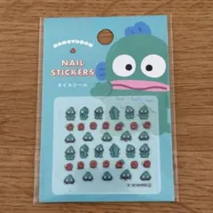 ハンギョドン　ネイルシール