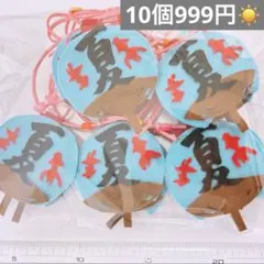 トリミングチョーカー！夏かき氷♡ - メルカリ