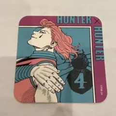 2026年最新】hunter×hunter アートコースター ヒソカの人気アイテム