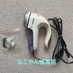 Item thumbnail for item 3ff8c78e-957a-4f77-9a5c-65d001cfa2c6