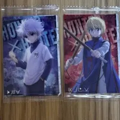 HUNTER×HUNTER キルア・クラピカ カードセット　イタジャガ