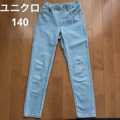 ユニクロ　スリムデニム　140