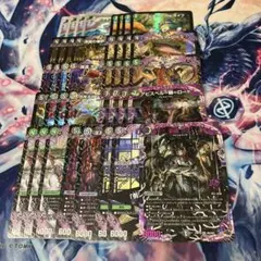 創世の鼓動 26RBS01［紫］Xレア以下24種・各3枚 - メルカリ