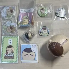 ちいかわ くりまんじゅうまとめ