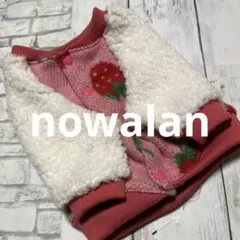 犬服ハンドメイド　ジャガードニット起毛ブルゾンS