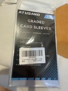 ATUSANO グレーディッドカードスリーブ 100枚 PSA スリーブopp