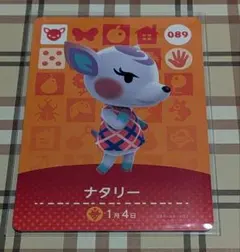 まっくす様 リクエスト 4点 まとめ商品