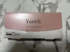 Yunth Pure VC Whitening Serum 28本入り