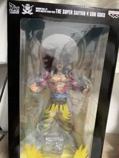 ドラゴンボール SMSP SS4 孫悟空 マンガディメンションズ　海外