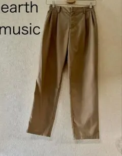 美品　earth music ベージュ　パンツで