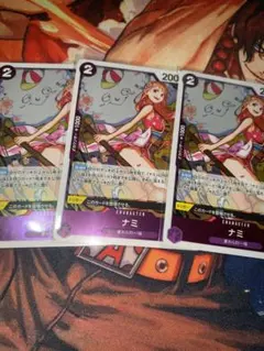 ワンピースカードゲーム　ナミ　PRB02-012 R 3枚セット