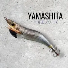 廃盤 人気 YAMASHITA エギ王シリーズ☆2.5号本体8cm 10gのサムネイル