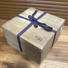 桐箱　保存箱　骨董品