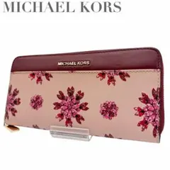 MICHAEL KORS マイケルコース 8.235 長財布 花柄 ピンクのサムネイル