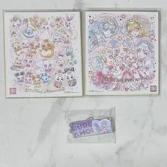 HUGっとプリキュア　色紙　アクリルブロックキーホルダー