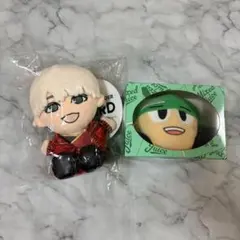 【美品】 神山智洋 ちびスト ヤツぬい セット