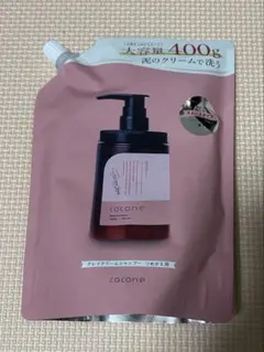 新品未使用　cocone クレイクリームシャンプー 詰め替え用　400g