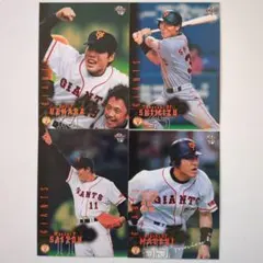 BBM2001年プロ野球カード　読売ジャイアンツ　52枚