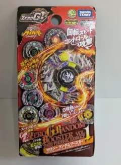 2025年最新】メタルファイトベイブレード zero-gの人気アイテム