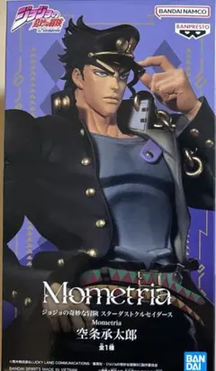 mometria ジョジョ