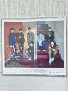 Special Kiss 初回限定盤①【CD+Blu-ray】