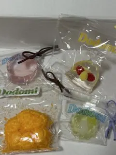 Dodomi スクイーズ 4点セット