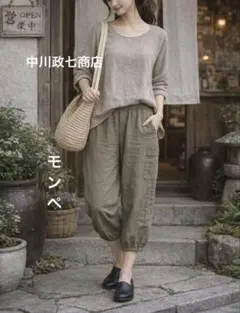 【中川政七商店】日本製　綿麻もんぺパンツ綿 麻　ウエストゴム　ジョガーのサムネイル