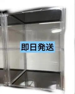 八番屋 フィギュアケース 透明2セット