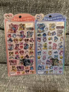 うるちゅるシール　ディズニー　ミッキー＆ミニー ドナルド＆デイジー2枚セット